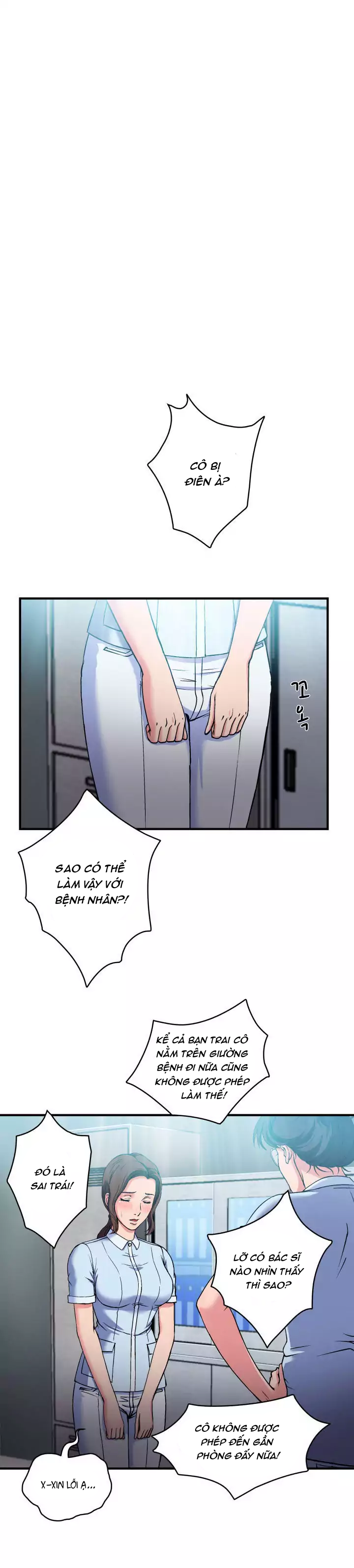 suc-hut-dong-phuc-chap-20-25 integer