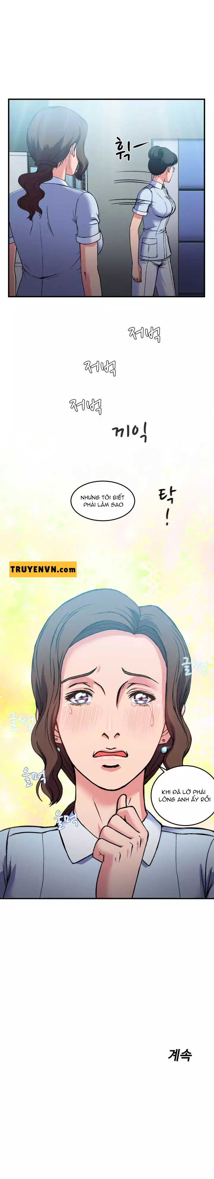 suc-hut-dong-phuc-chap-20-26 integer