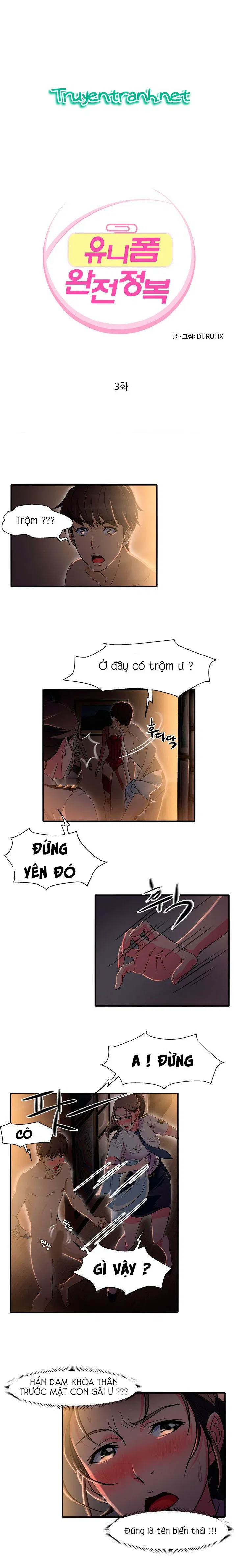 suc-hut-dong-phuc-chap-3-1 integer