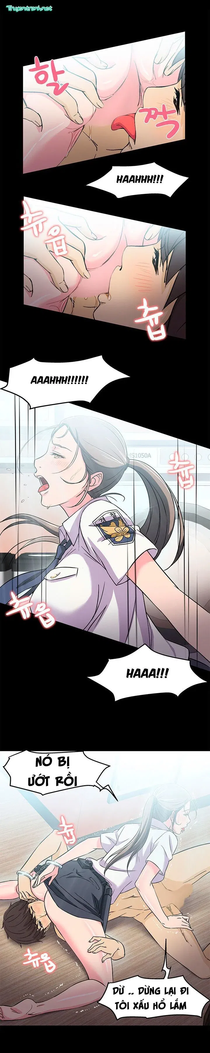 suc-hut-dong-phuc-chap-4-11 integer