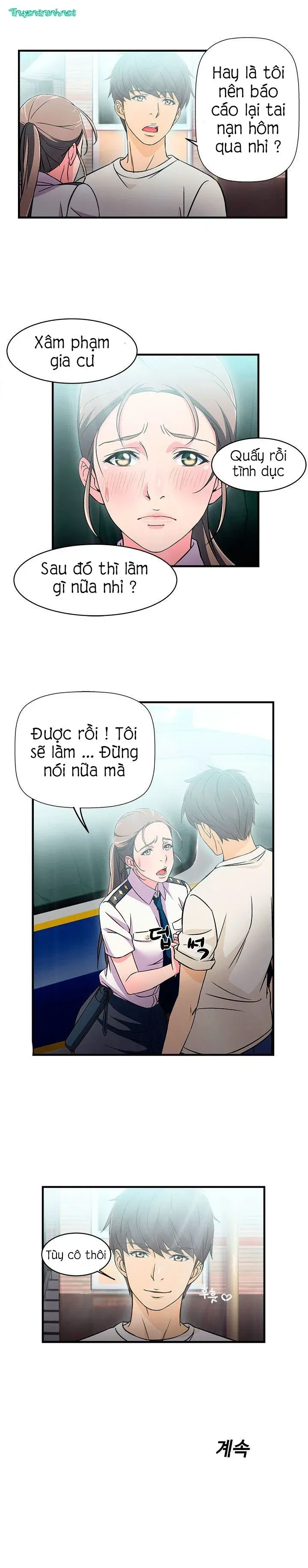 suc-hut-dong-phuc-chap-4-17 integer