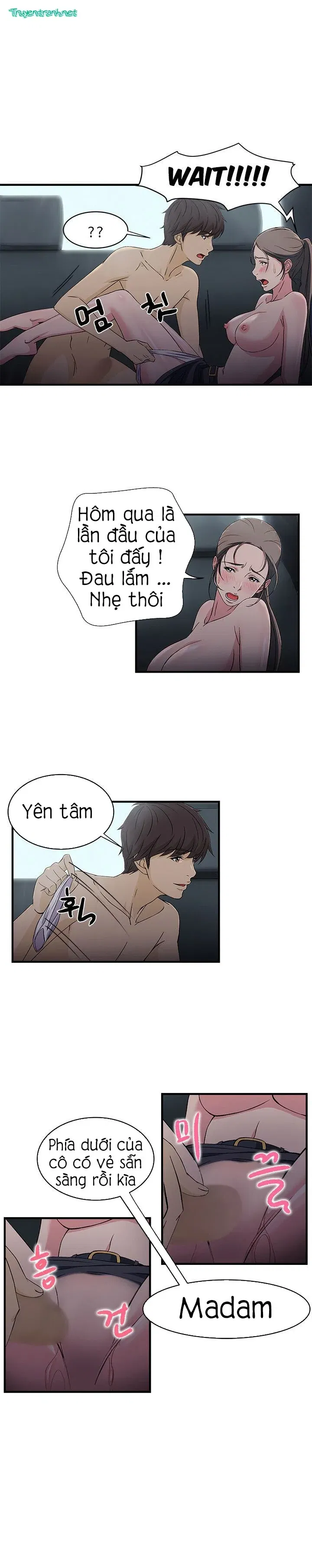 suc-hut-dong-phuc-chap-5-8 integer