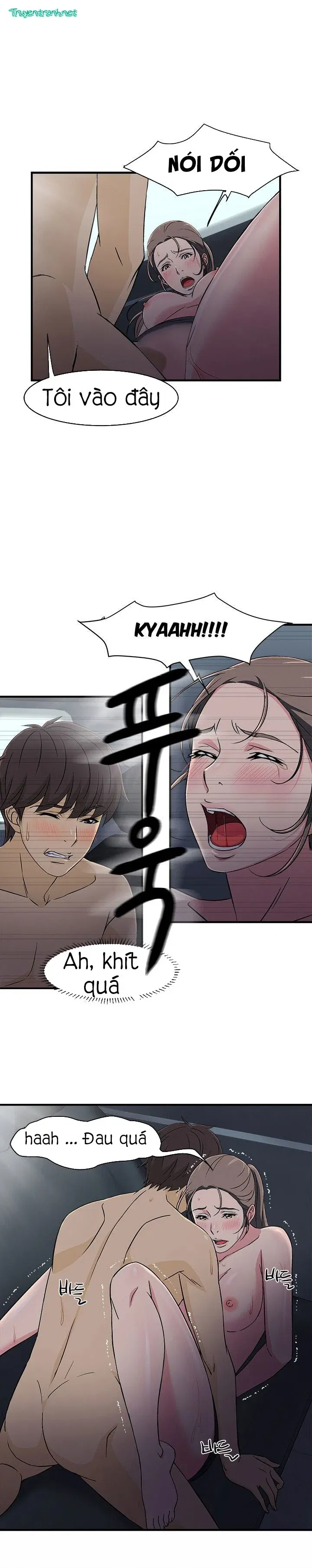 suc-hut-dong-phuc-chap-5-9 integer