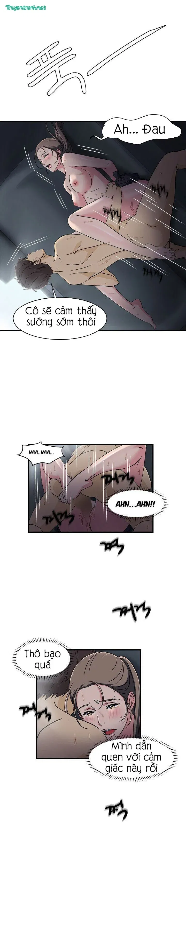 suc-hut-dong-phuc-chap-5-14 integer