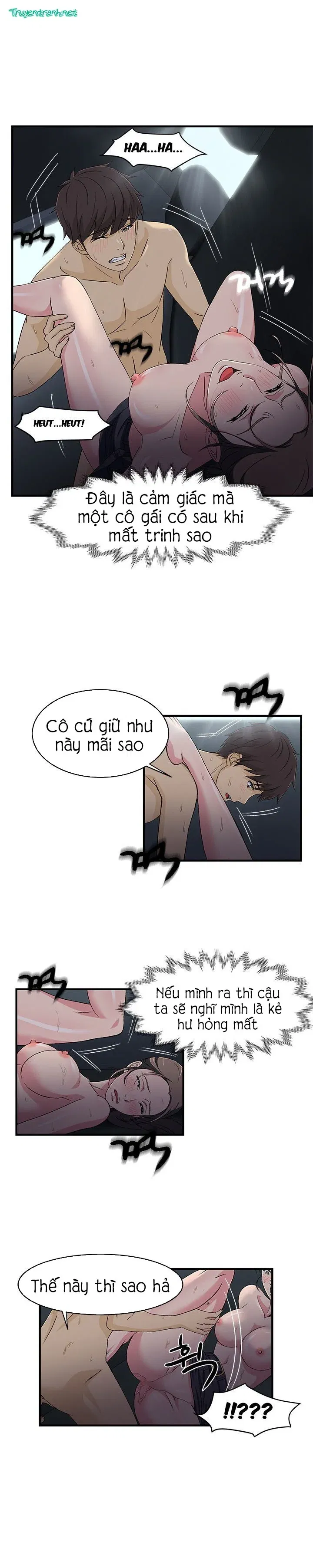 suc-hut-dong-phuc-chap-5-15 integer