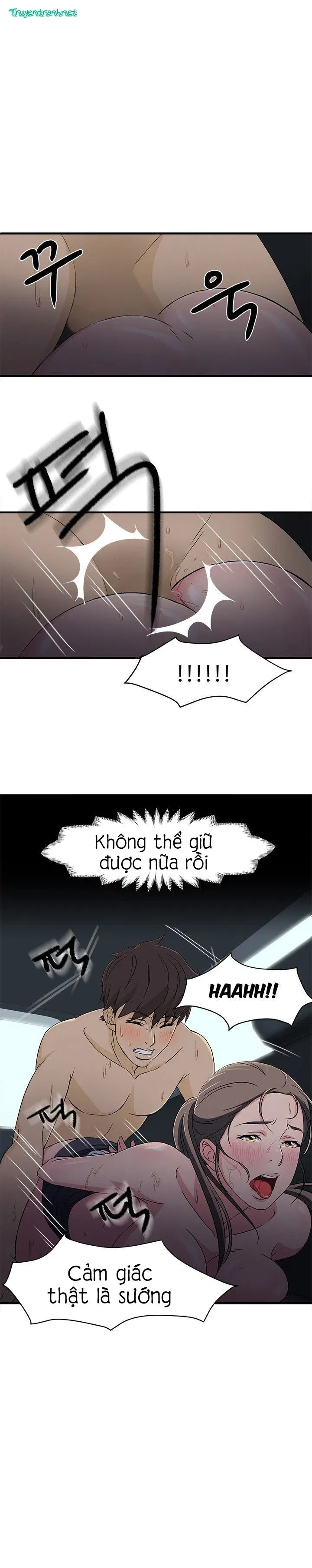 suc-hut-dong-phuc-chap-5-16 integer