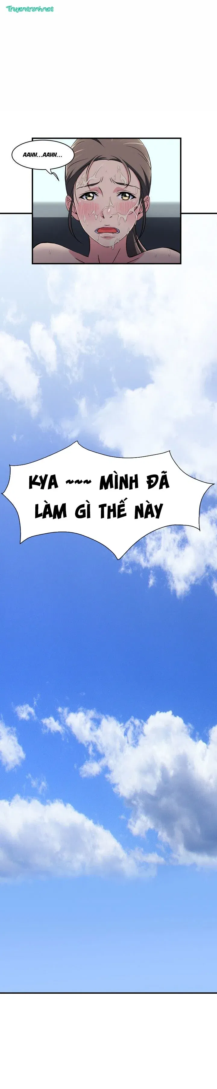 suc-hut-dong-phuc-chap-5-20 integer