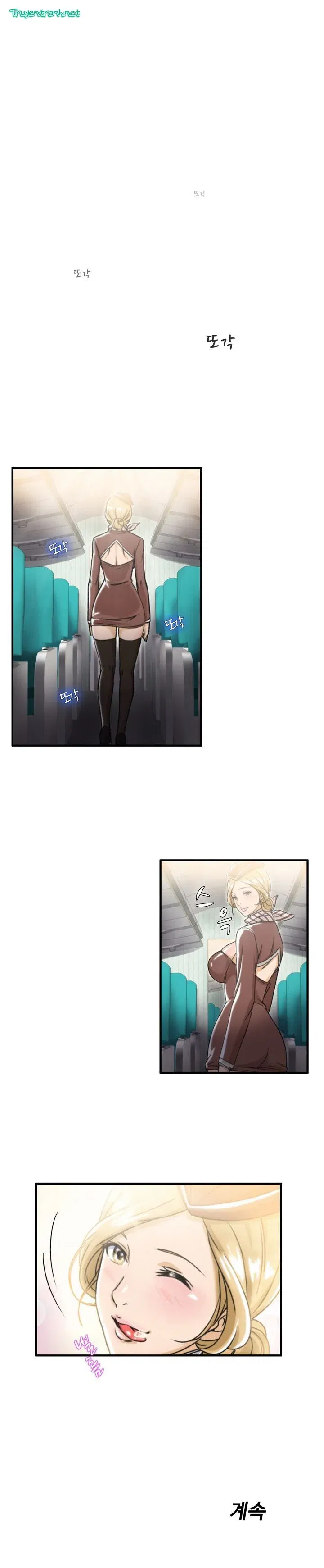 suc-hut-dong-phuc-chap-7-15 integer