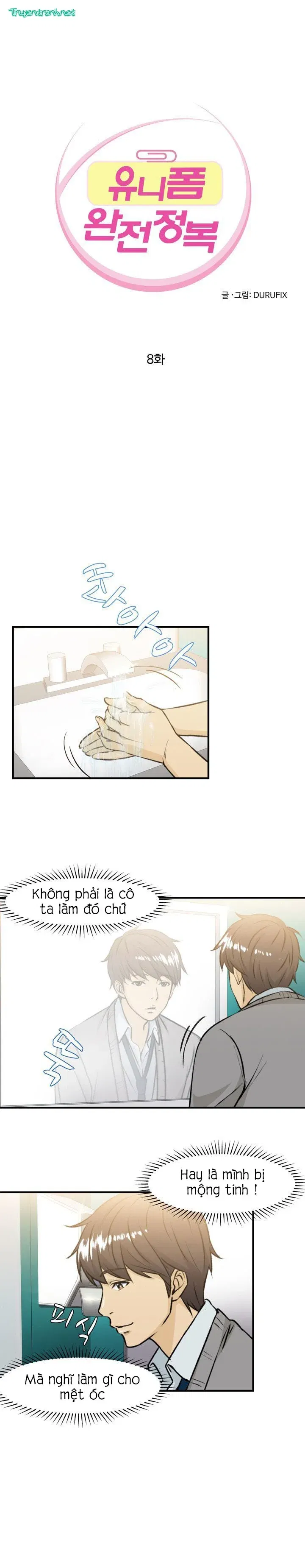 suc-hut-dong-phuc-chap-8-2 integer