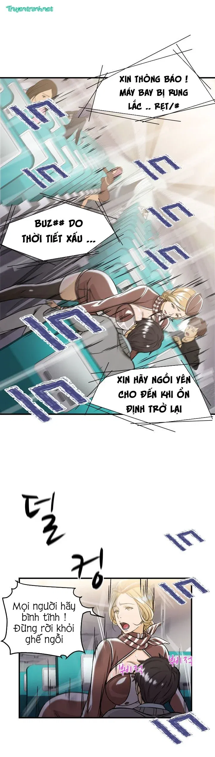 suc-hut-dong-phuc-chap-8-8 integer