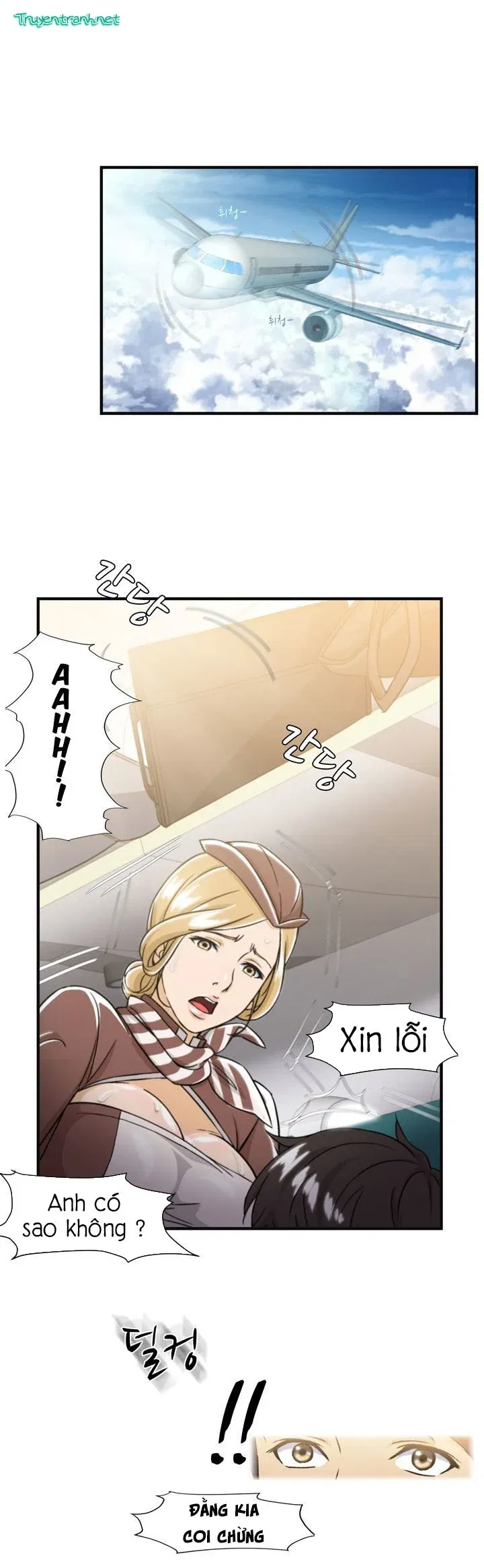 suc-hut-dong-phuc-chap-8-10 integer