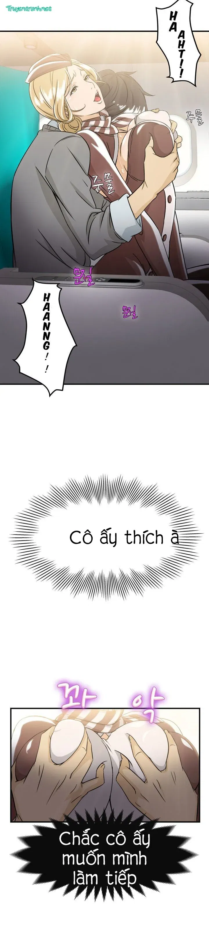 suc-hut-dong-phuc-chap-8-14 integer