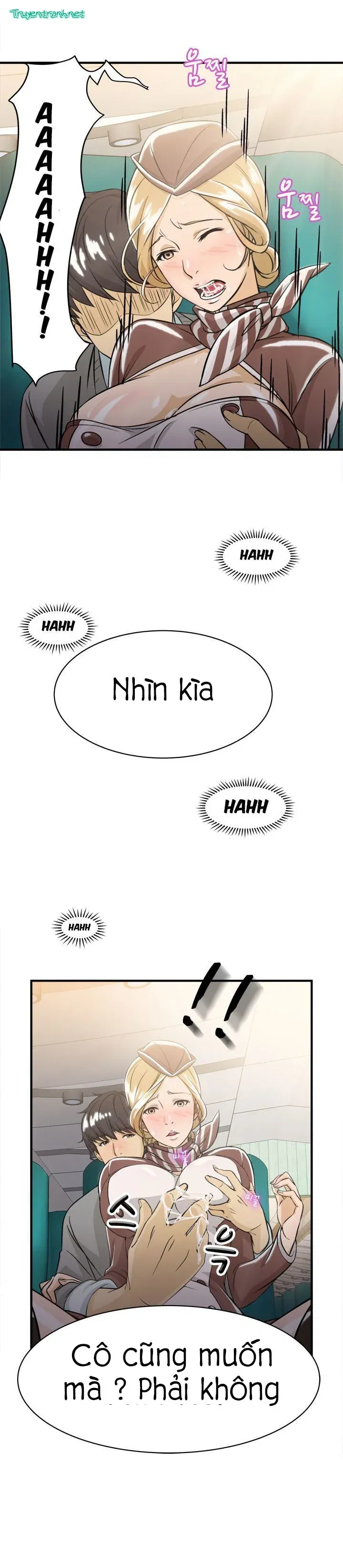 suc-hut-dong-phuc-chap-8-17 integer