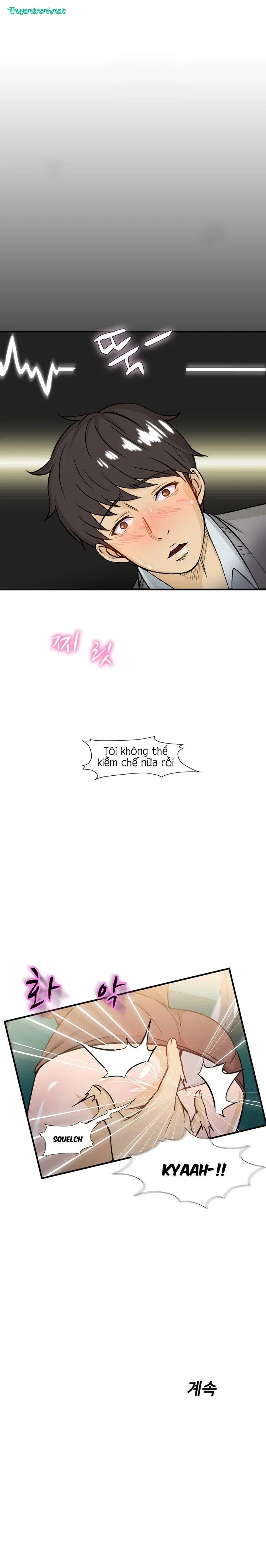 suc-hut-dong-phuc-chap-8-20 integer