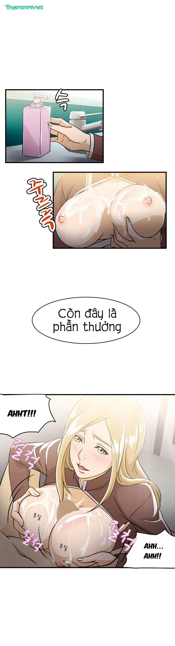 suc-hut-dong-phuc-chap-9-12 integer