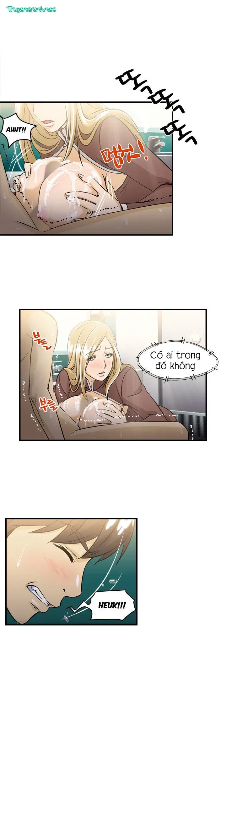 suc-hut-dong-phuc-chap-9-14 integer