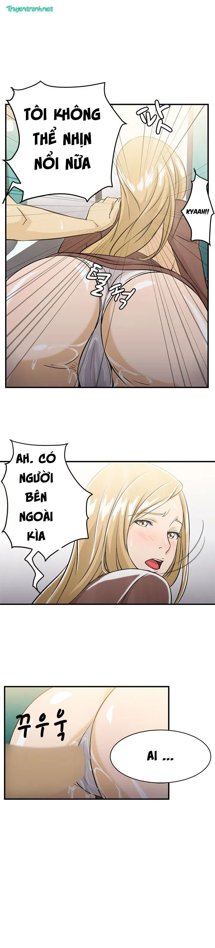 suc-hut-dong-phuc-chap-9-15 integer