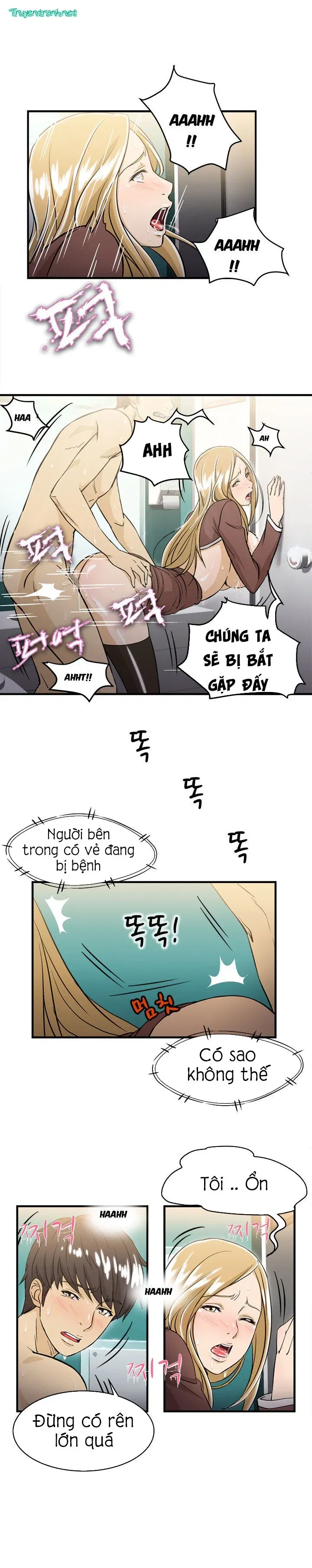 suc-hut-dong-phuc-chap-9-16 integer