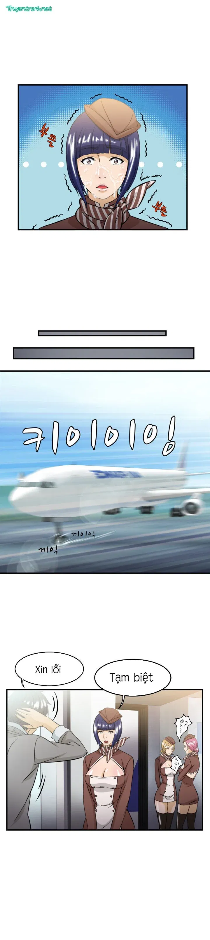 suc-hut-dong-phuc-chap-9-22 integer