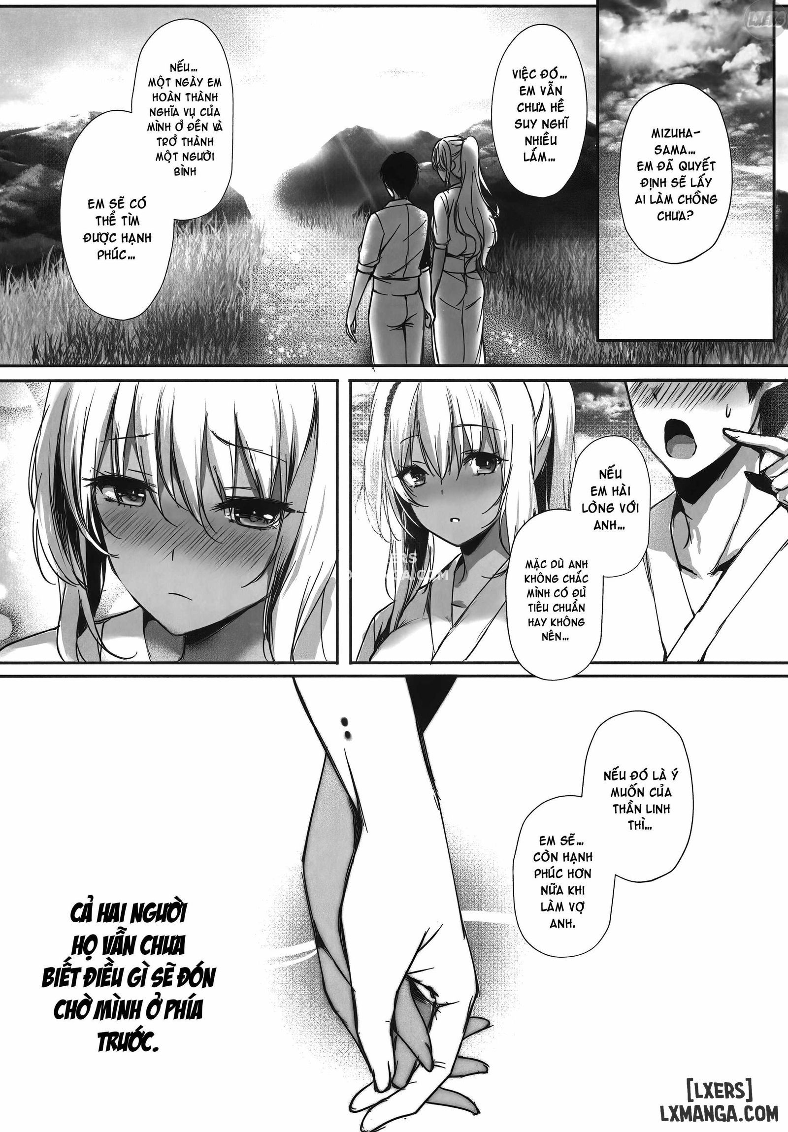 hebigami-no-miko-chap-2-30 integer