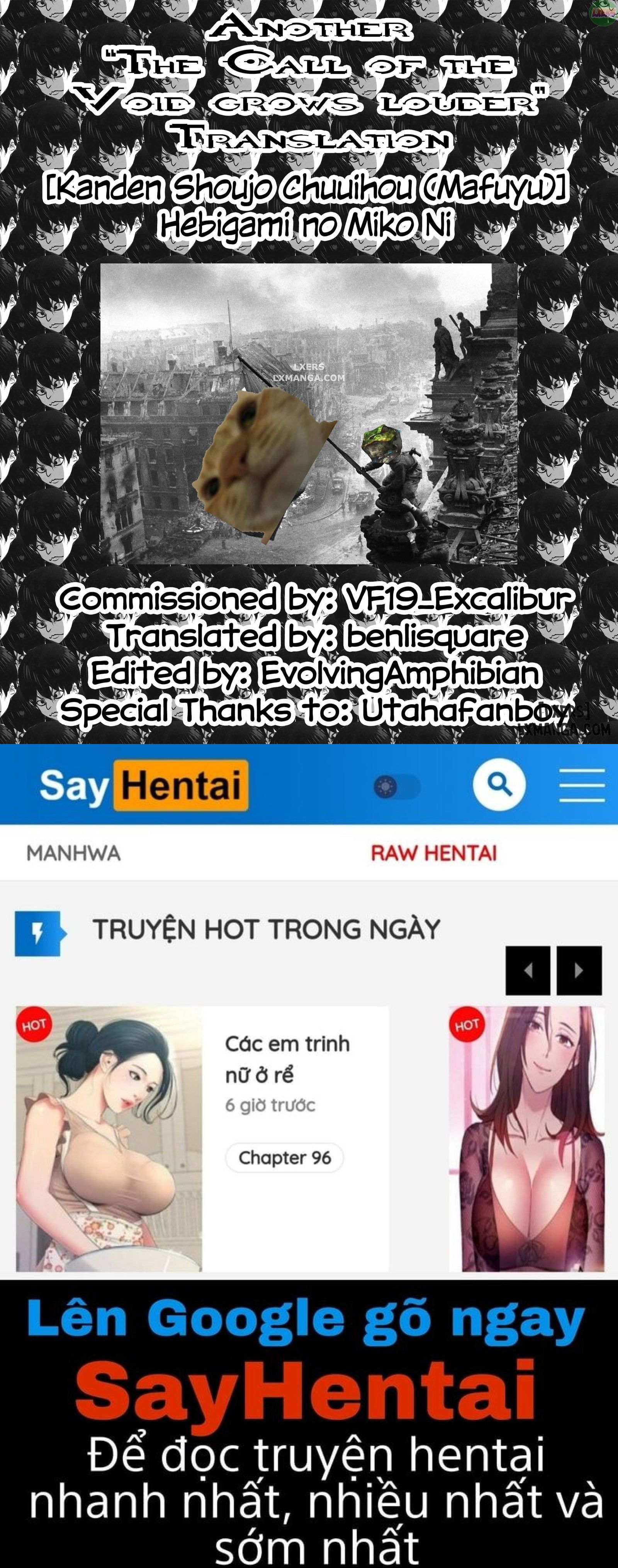 hebigami-no-miko-chap-2-34 integer