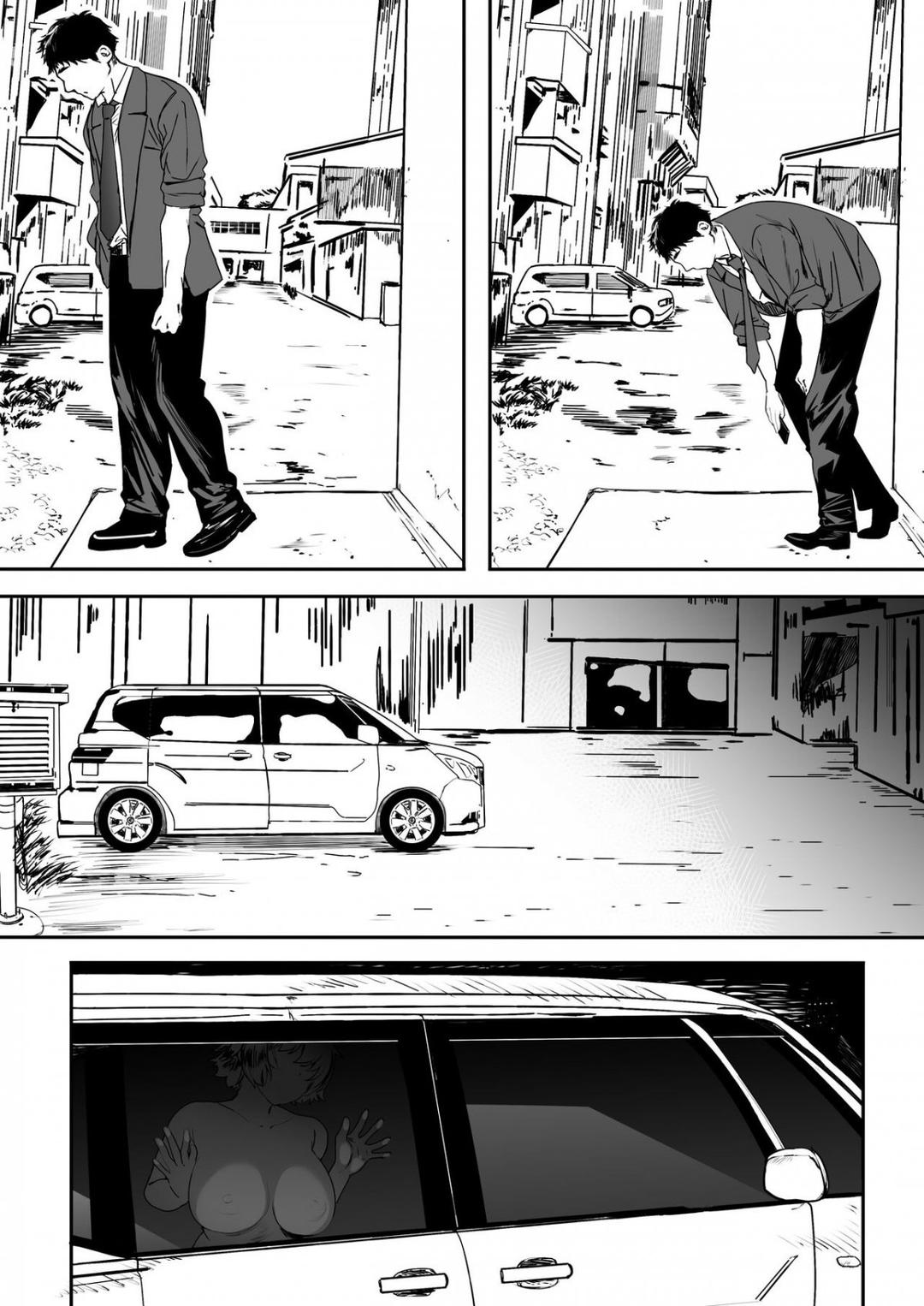 rikujoubu-no-bokukko-doukyuusei-ga-chuunen-komon-ni-mesu-ni-sareru-ichibu-shijuu-chap-0-108 integer