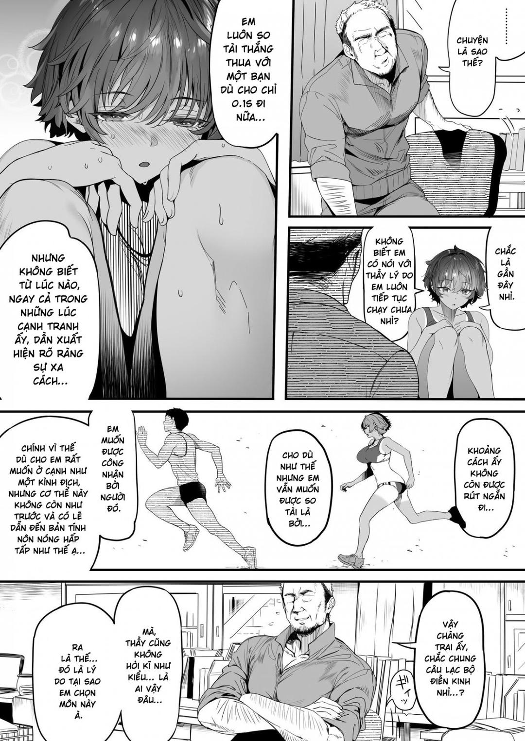 rikujoubu-no-bokukko-doukyuusei-ga-chuunen-komon-ni-mesu-ni-sareru-ichibu-shijuu-chap-0-13 integer