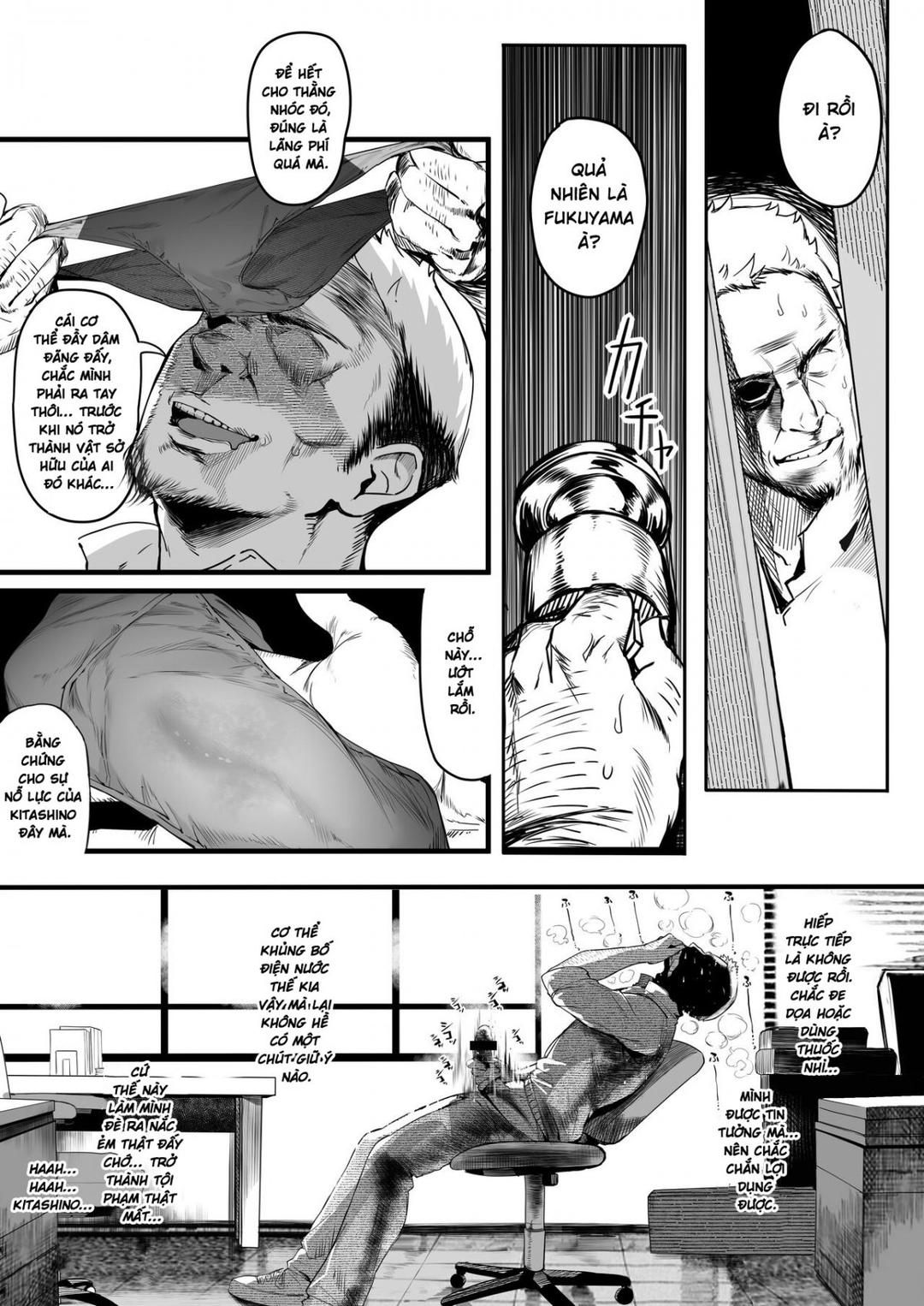 rikujoubu-no-bokukko-doukyuusei-ga-chuunen-komon-ni-mesu-ni-sareru-ichibu-shijuu-chap-0-16 integer