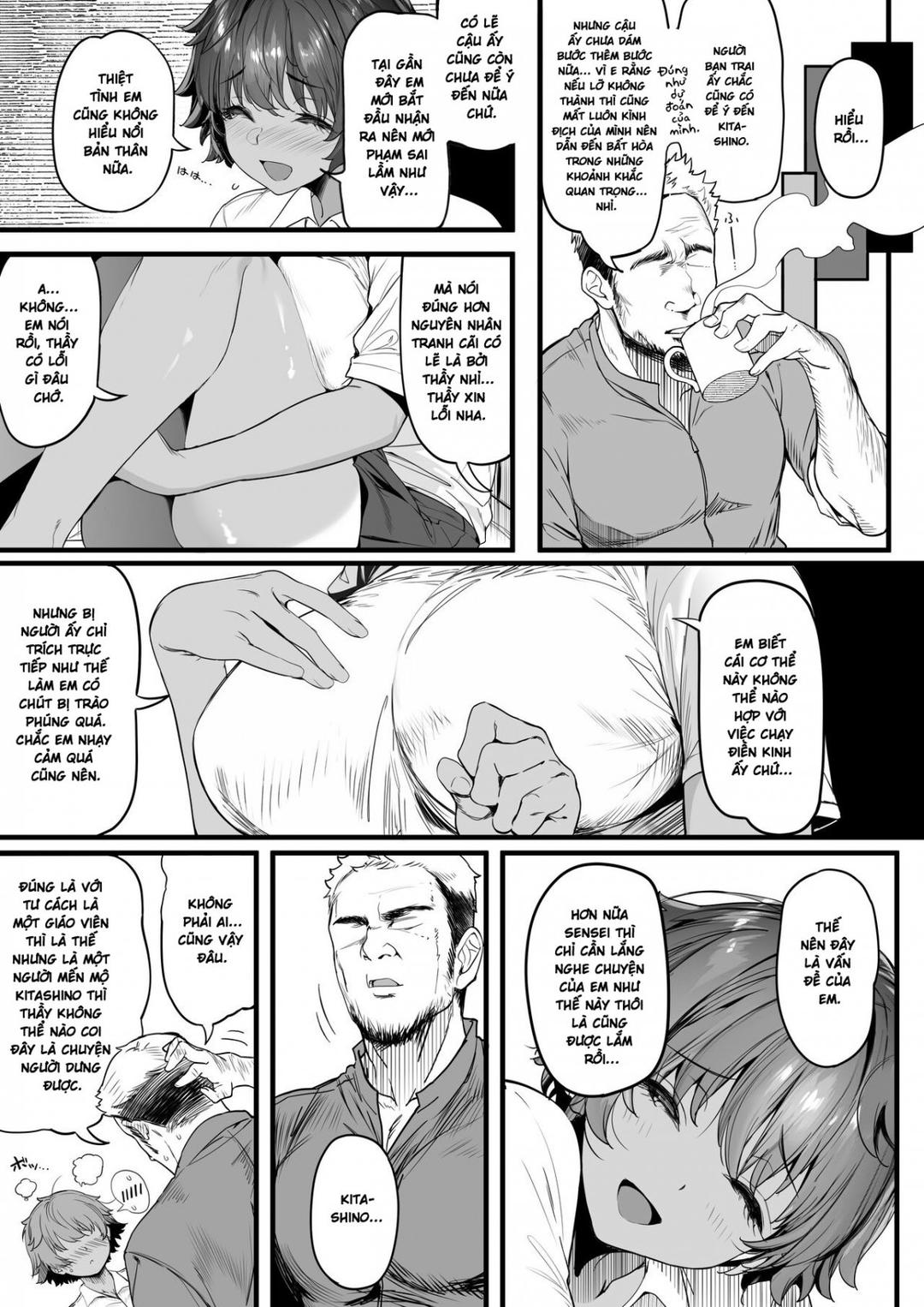 rikujoubu-no-bokukko-doukyuusei-ga-chuunen-komon-ni-mesu-ni-sareru-ichibu-shijuu-chap-0-22 integer