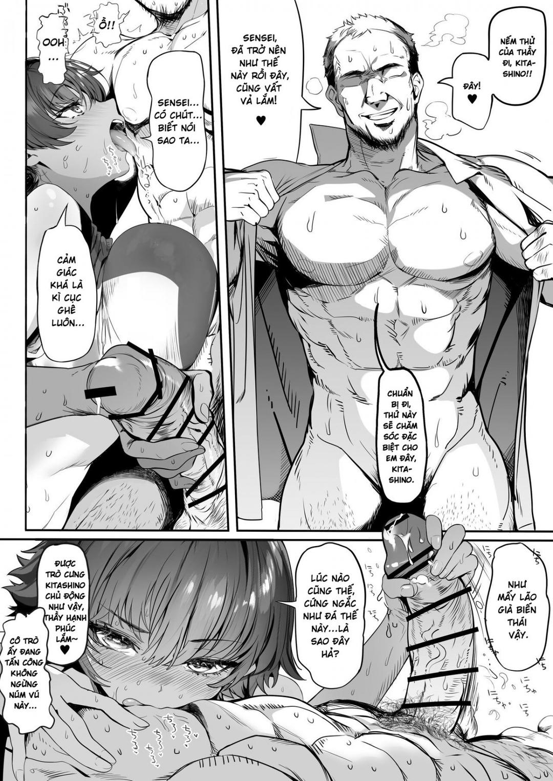 rikujoubu-no-bokukko-doukyuusei-ga-chuunen-komon-ni-mesu-ni-sareru-ichibu-shijuu-chap-0-67 integer