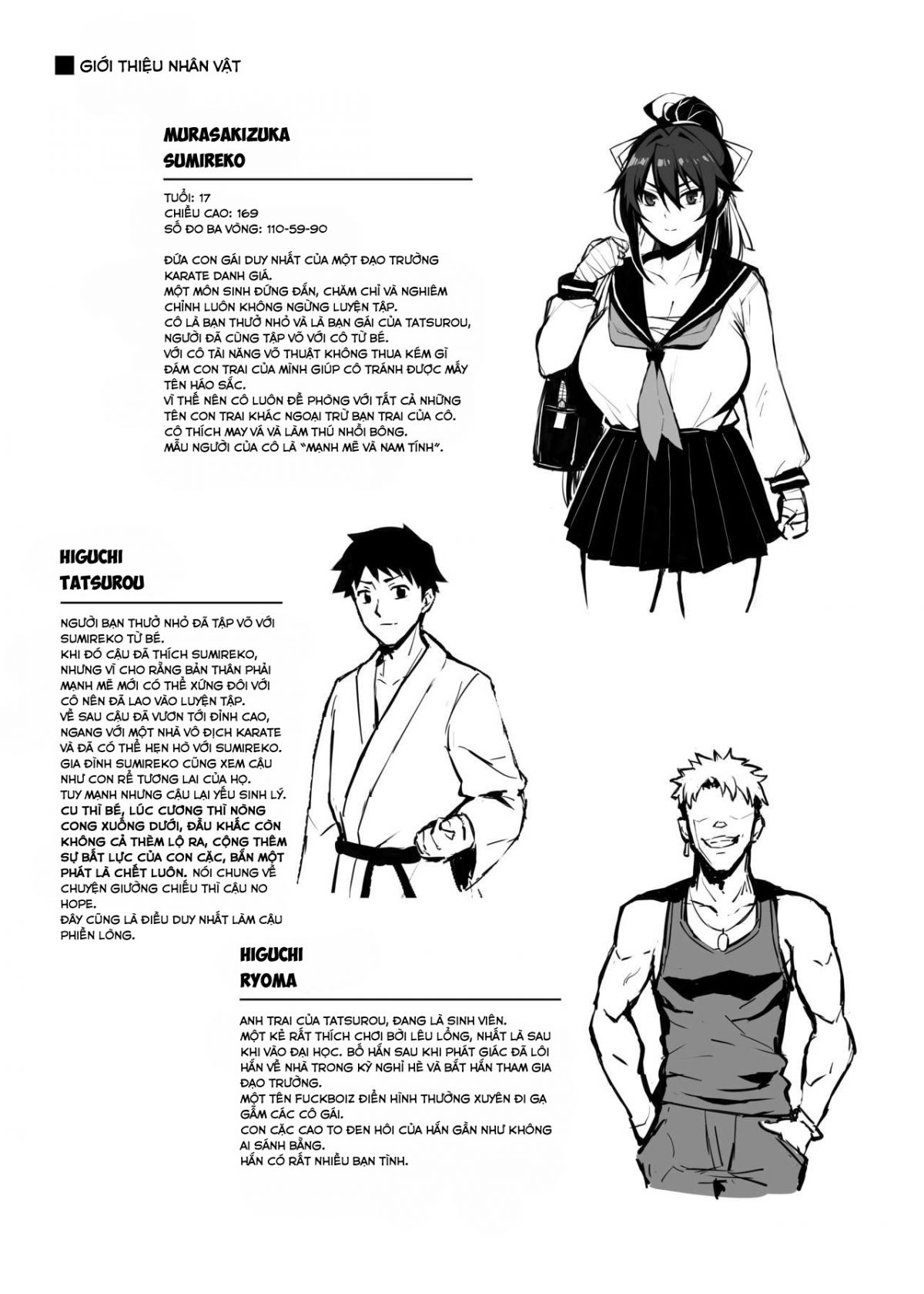 anh-trai-dit-ban-gai-toi-dien-cuong-chap-1-2 integer