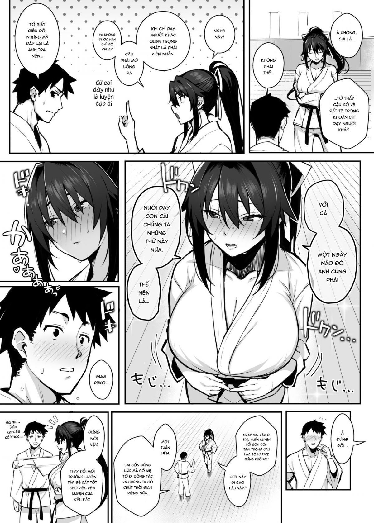 anh-trai-dit-ban-gai-toi-dien-cuong-chap-1-9 integer