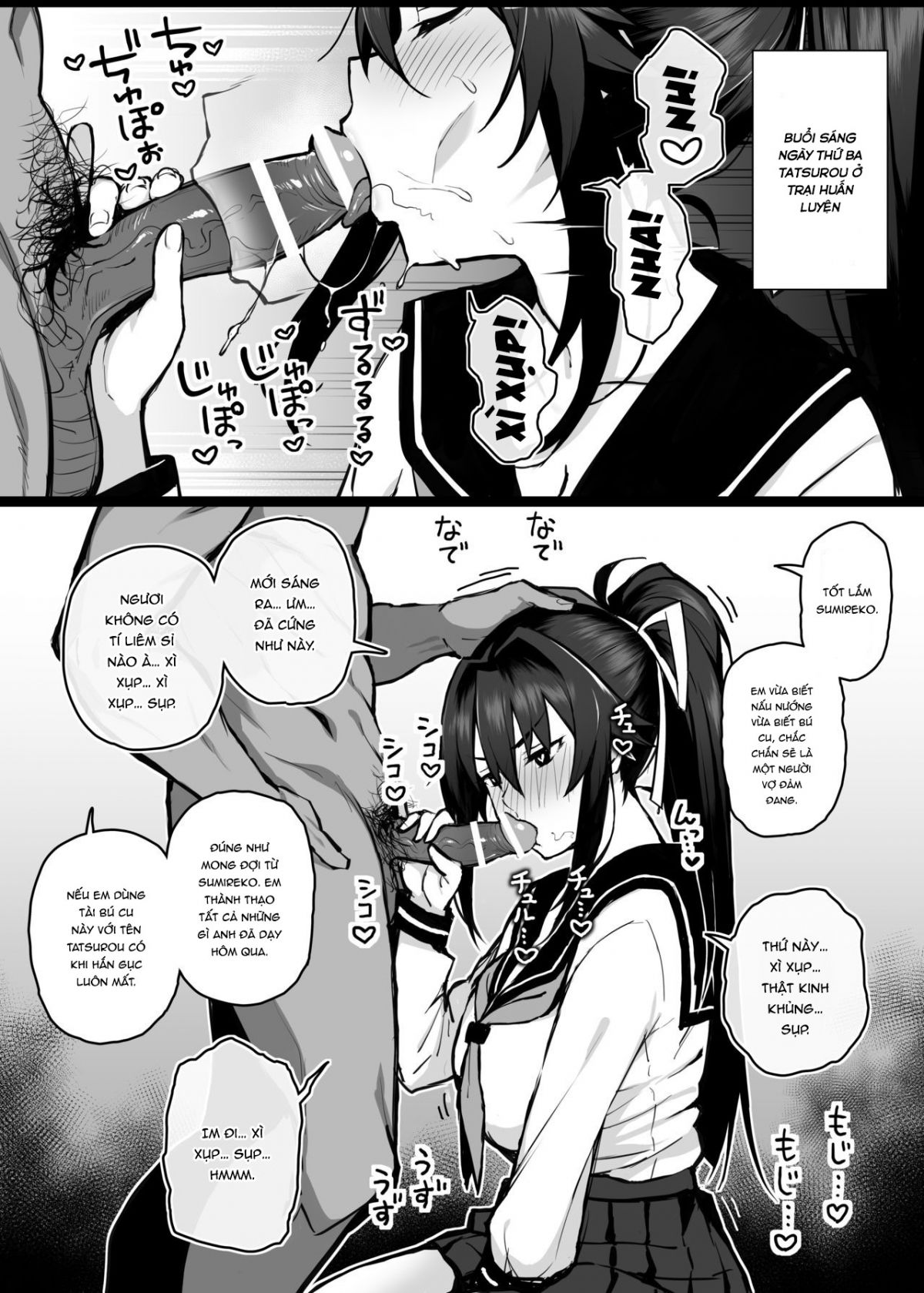 anh-trai-dit-ban-gai-toi-dien-cuong-chap-1-13 integer