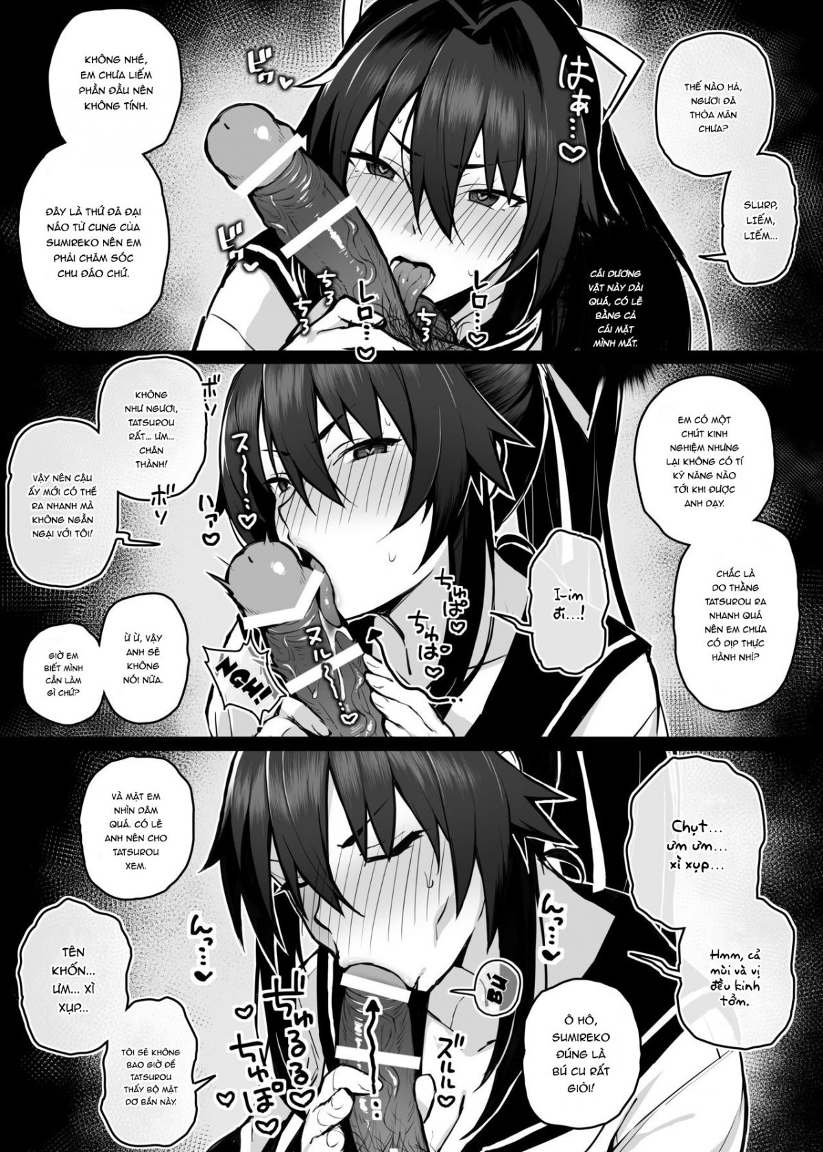 anh-trai-dit-ban-gai-toi-dien-cuong-chap-1-14 integer