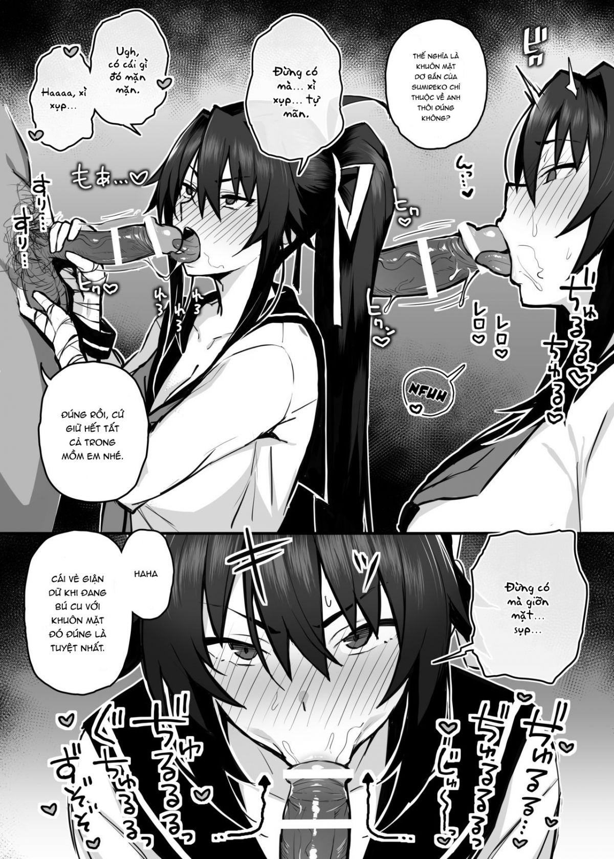 anh-trai-dit-ban-gai-toi-dien-cuong-chap-1-15 integer