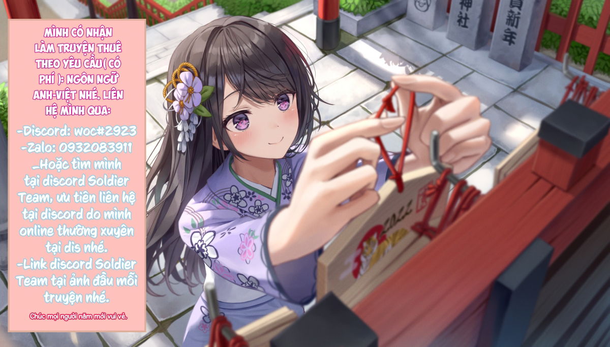 anh-trai-dit-ban-gai-toi-dien-cuong-chap-1-31 integer