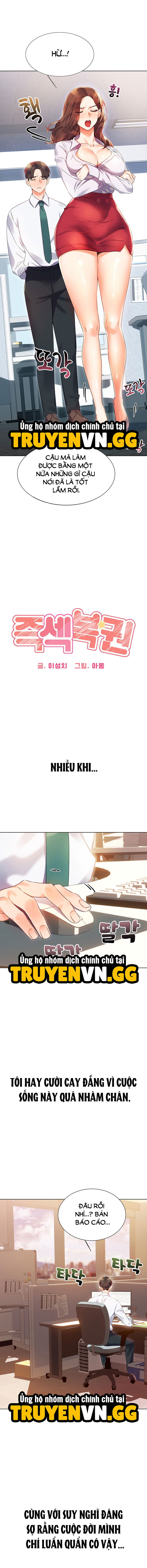 ve-so-doi-tinh-chap-1-4 integer