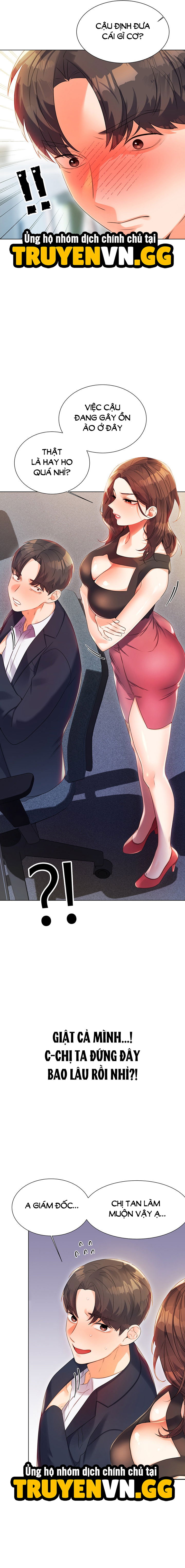 ve-so-doi-tinh-chap-1-33 integer