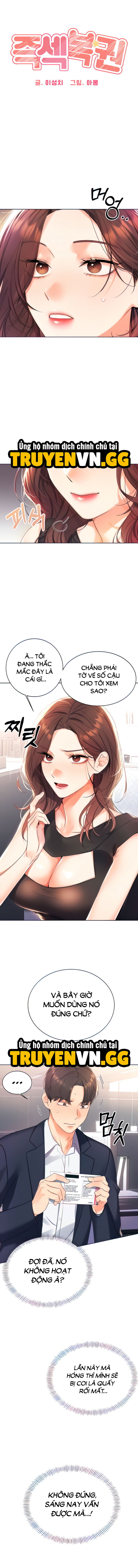 ve-so-doi-tinh-chap-2-2 integer