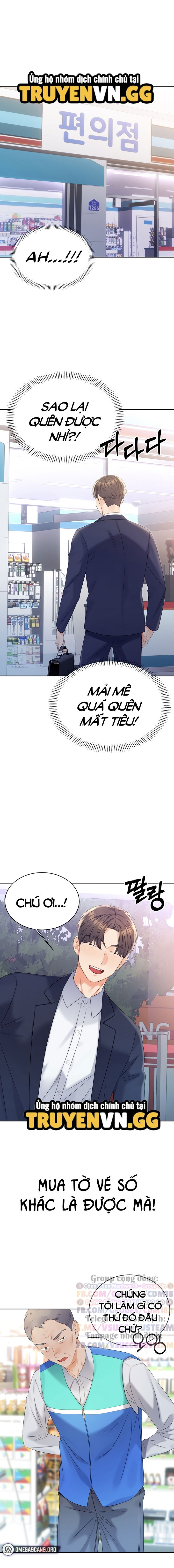 ve-so-doi-tinh-chap-3-18 integer