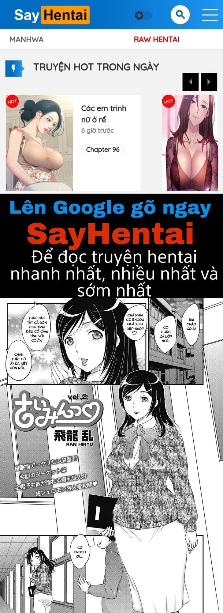 tra-thu-bang-cach-thoi-mien-me-ban-chap-2-0 integer