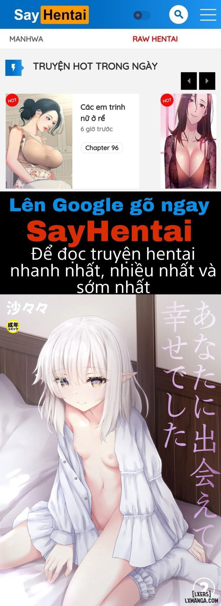 that-hanh-phuc-khi-gap-duoc-anh-chap-2-0 integer