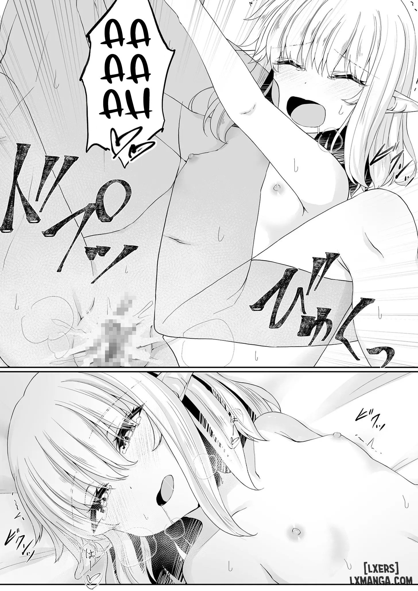 that-hanh-phuc-khi-gap-duoc-anh-chap-2-3 integer