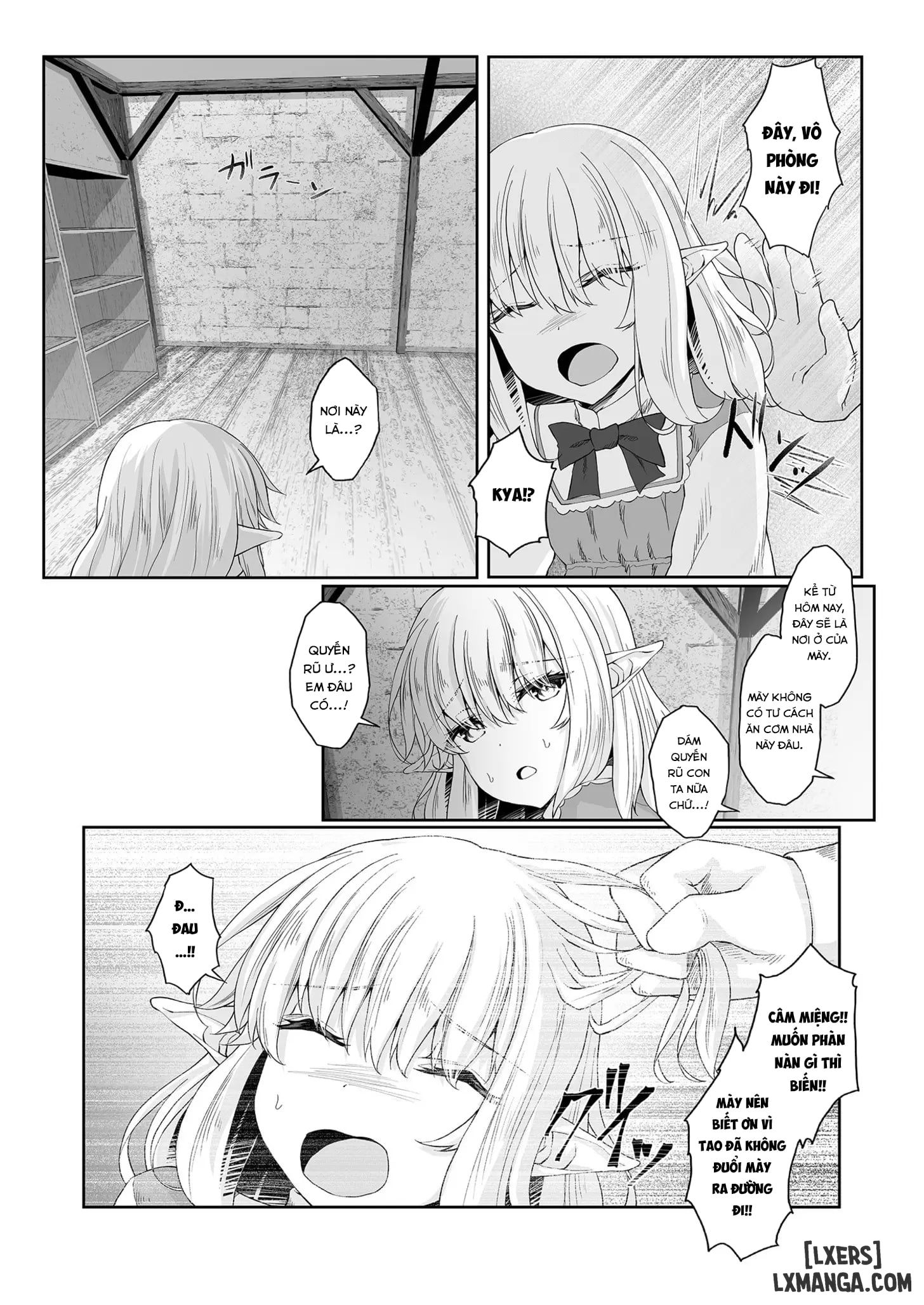 that-hanh-phuc-khi-gap-duoc-anh-chap-2-7 integer