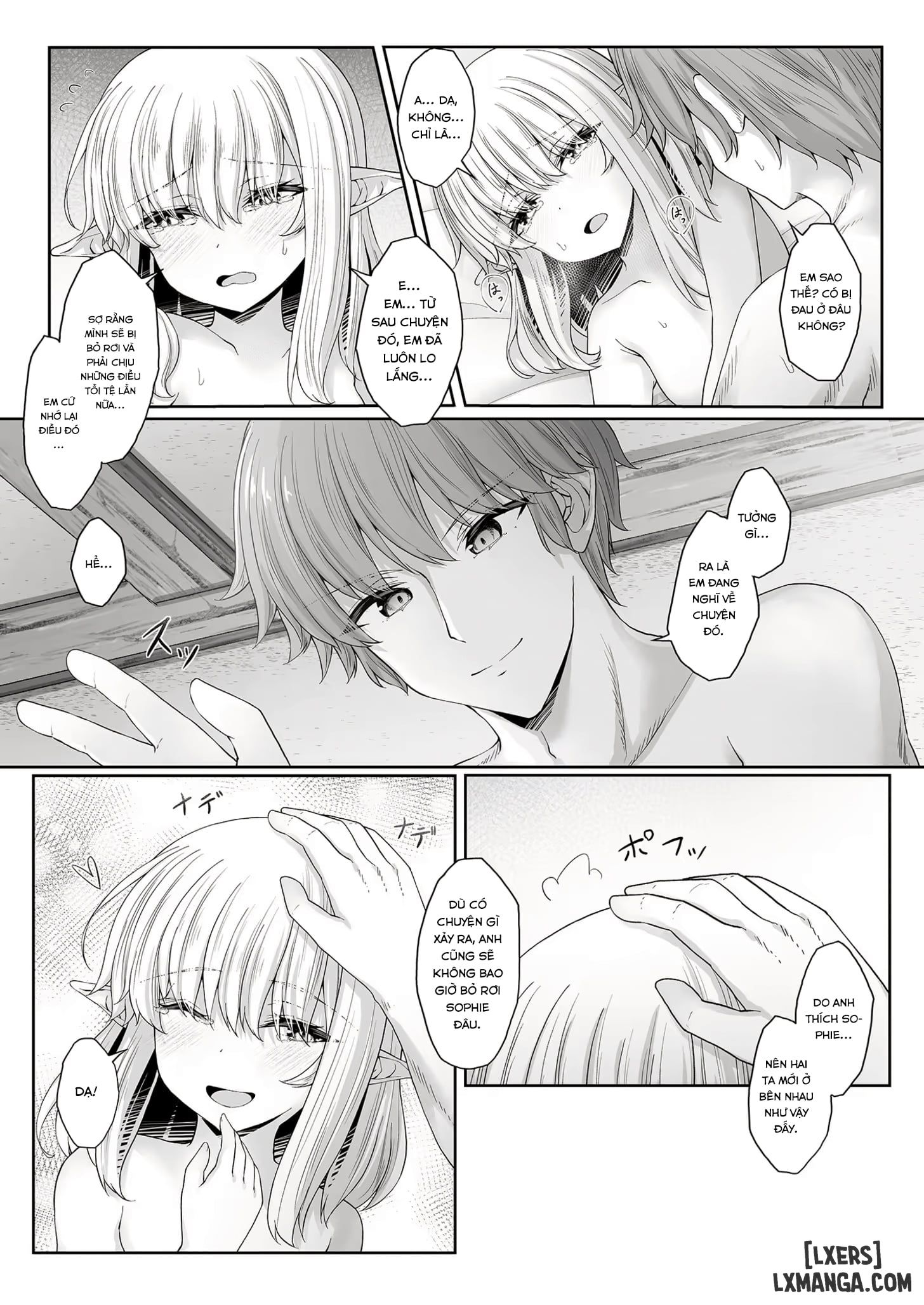 that-hanh-phuc-khi-gap-duoc-anh-chap-2-22 integer