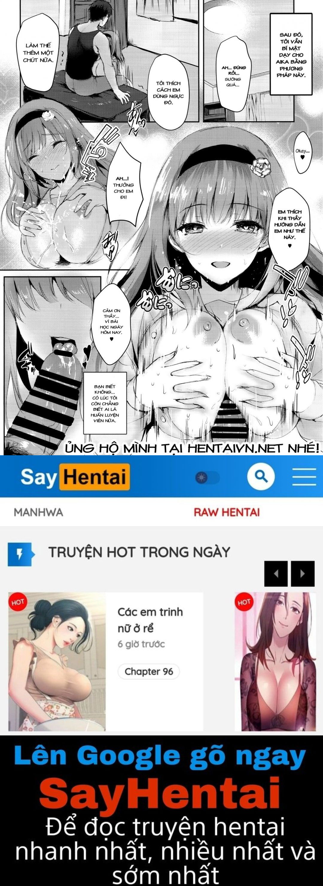 co-hoc-tro-ngay-tho-va-anh-hlv-may-man-chap-0-17 integer