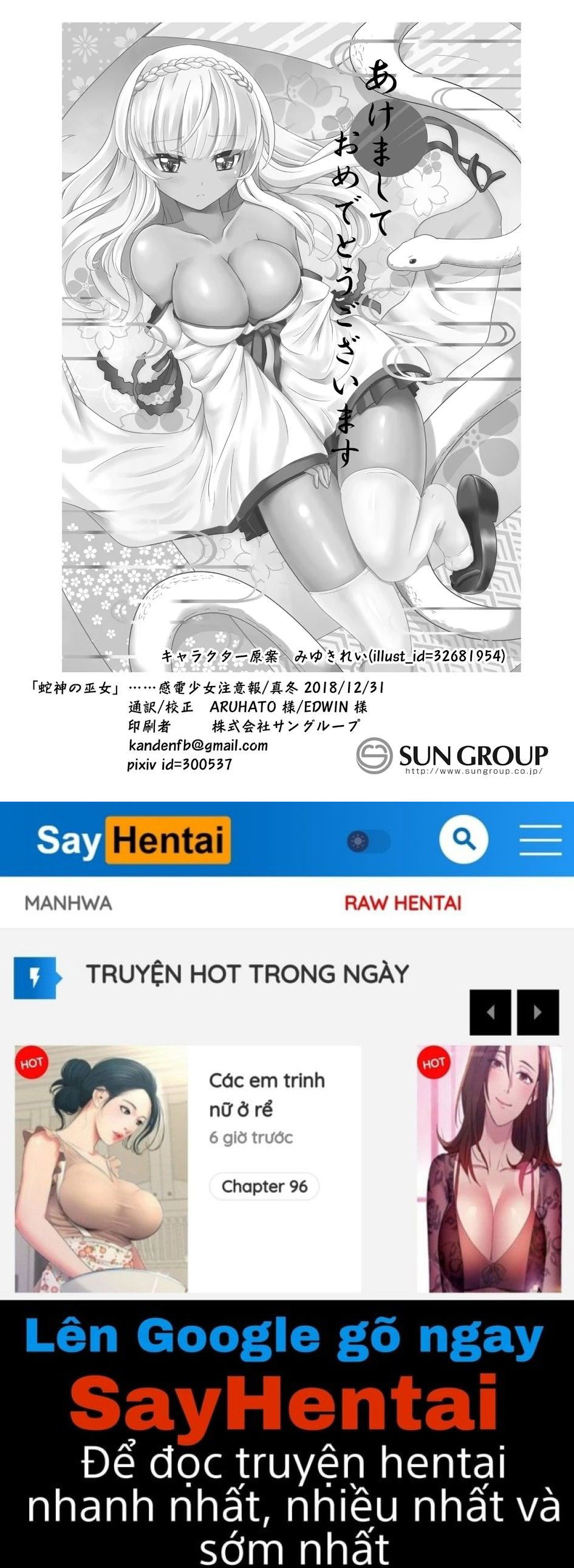 den-tho-cua-nu-than-ran-chap-1-31 integer