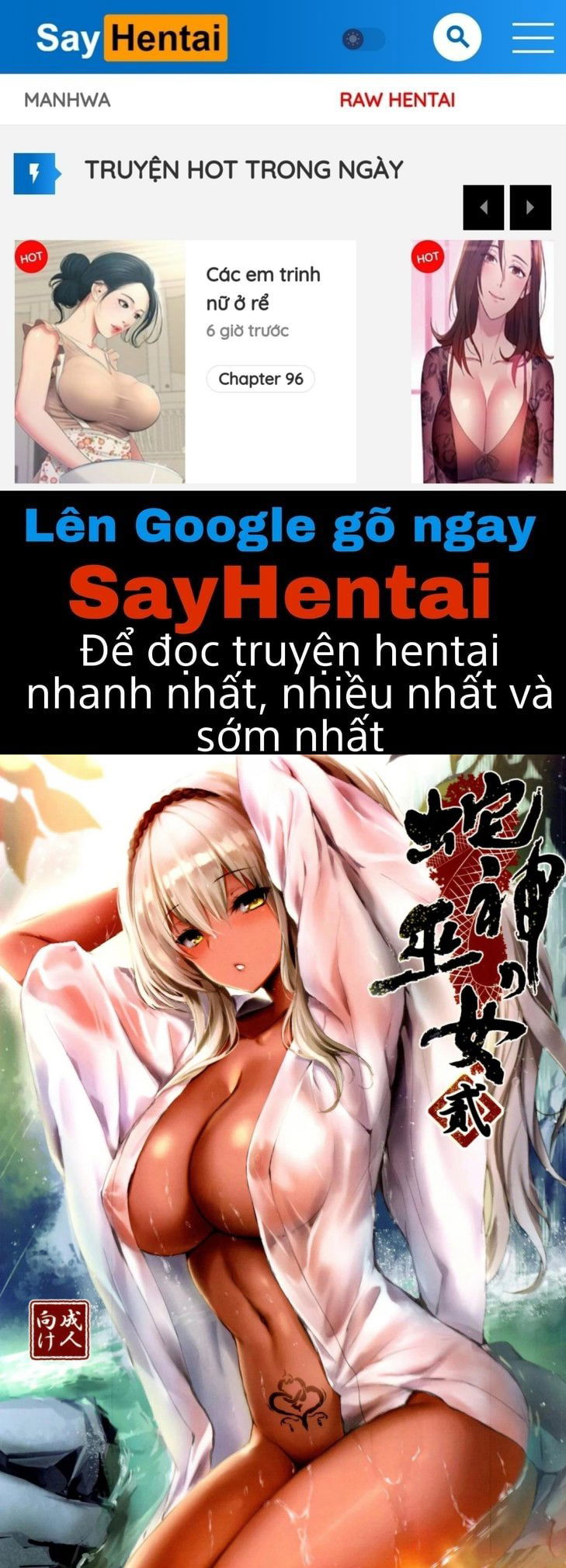 den-tho-cua-nu-than-ran-chap-2-0 integer