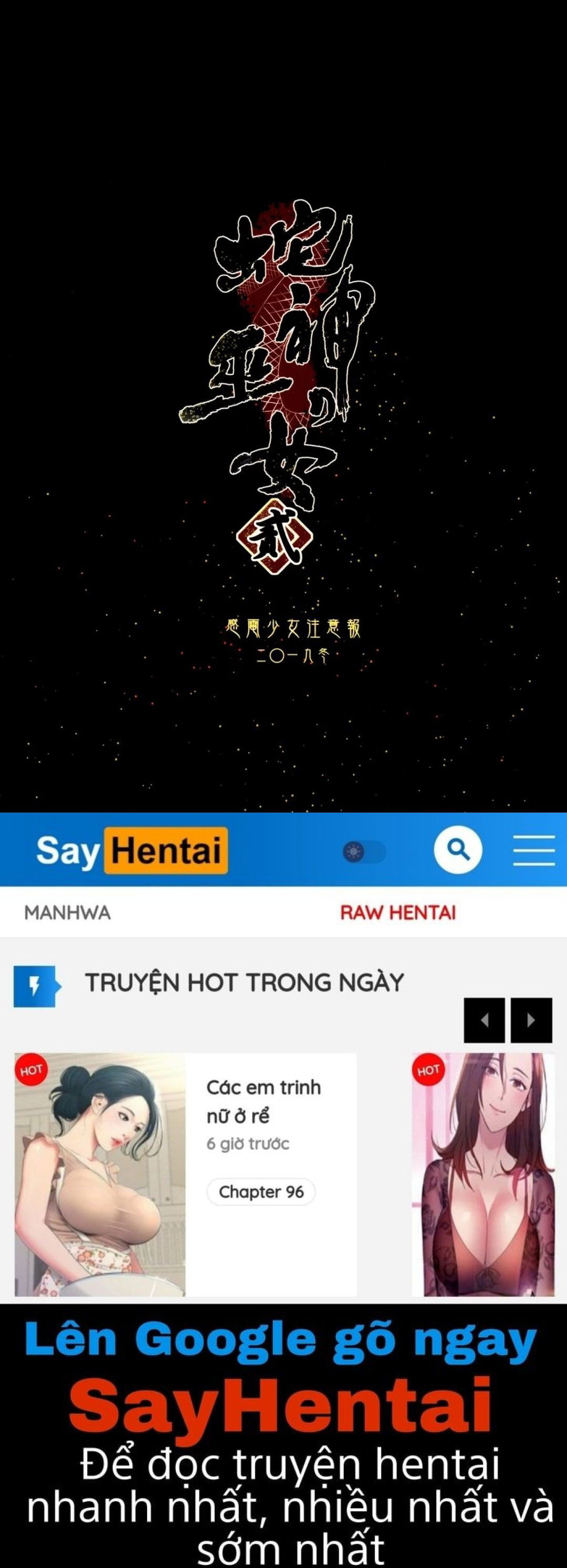 den-tho-cua-nu-than-ran-chap-2-33 integer