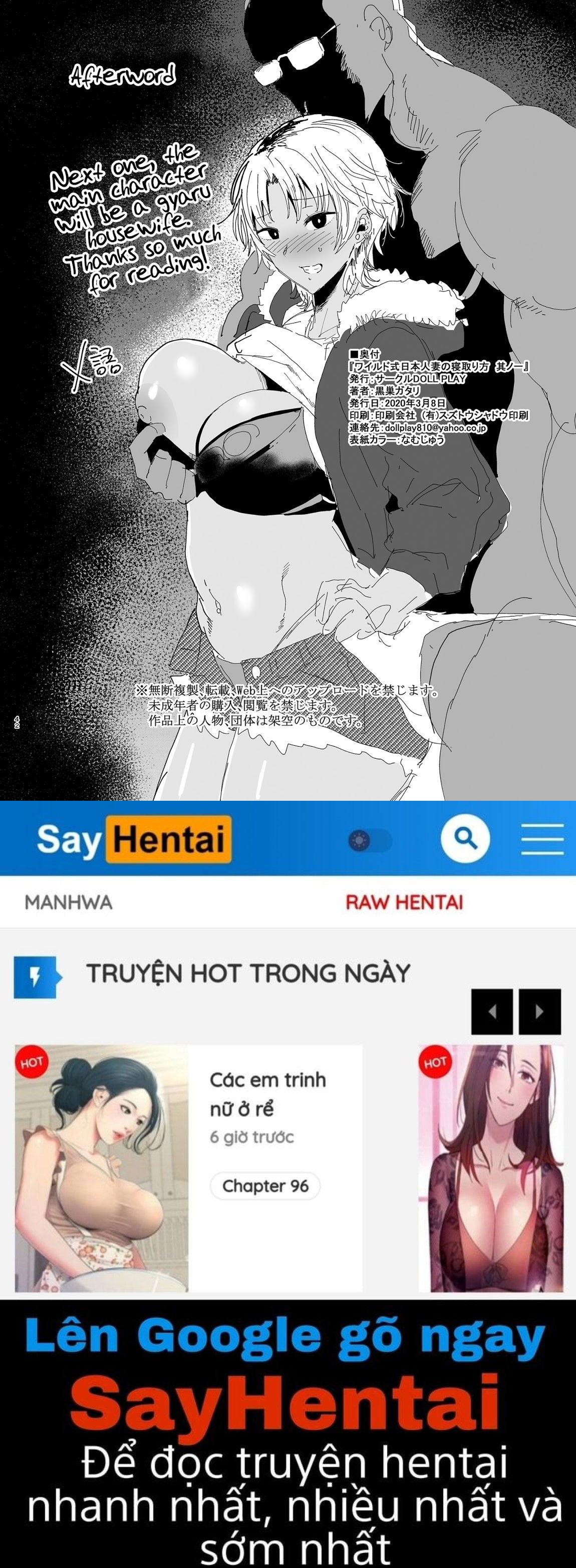 phuong-thuc-hoang-dai-8211-cach-cuop-nguoi-vo-nhat-chap-1-44 integer